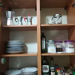 Immersa Nel * Искья