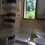 Дом отдыха Immersa Nel